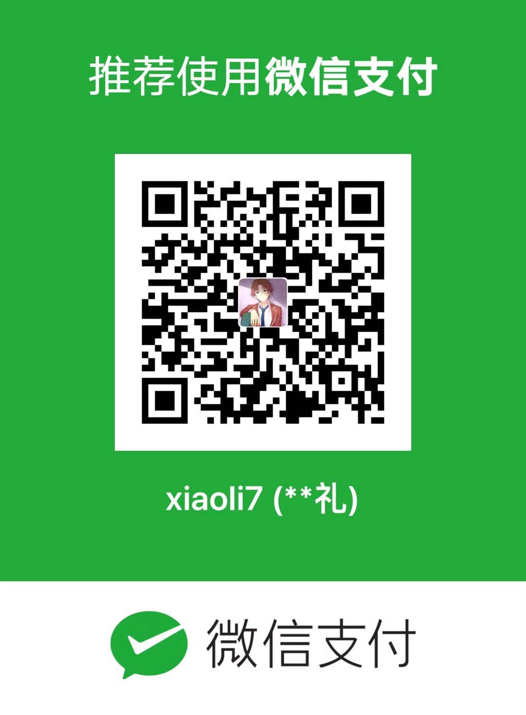xiaoli7 WeChat Pay
